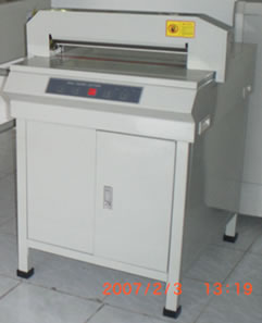 ขาย เครื่องตัดกระดาษไฟฟ้าอัตโนมัติ รุ่น HP-450T ขนาด 18 นิ้ว ราคา 30000 บาท สินค้าใหม่ รับประกัน1ปี
