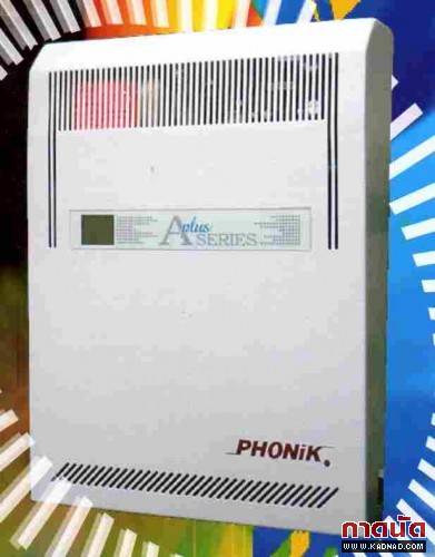  Phonic PABX, Panasonic, NEC, LG and services available at Tech Co., Ltd. Phuket PABK PHONIK.