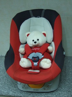 Sell โ€โ€Car Seat Ailebebe imported from Japan for the 360 โ€โ€turn, 80%, only 7900 Baht