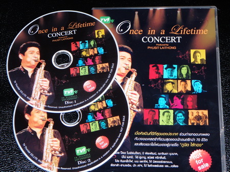 Cheapest be sure the service free CD, DVD, video, Wright CD cover design for a training / government / corporate / conference / wedding / CD Present / CD News / School / University / services are Mon - Sun 24 hours is the heartthrob of all the institutions. ** Check all the discs before delivery guarantee.