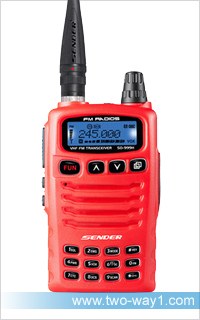 TWO-WAY WIRELESS Radio Sales, Rental, repair services, comprehensive insurance and licenses.