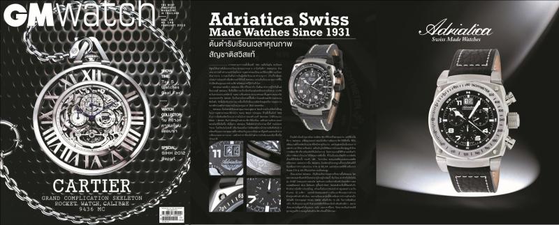 Adraitica Watches www.watchfusion.co.th