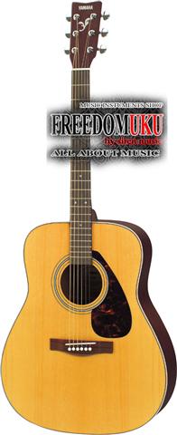   Freedom Uku Music instruments available internationally. London and Music of all kinds.