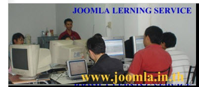 Joomla joomla 2.5 training for entrepreneurs - who are interested in the services / products through the site by joomla.in.th.