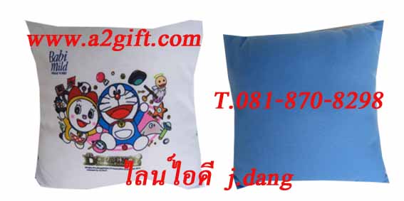   Wholesale Premium (premium) and the ultimate pillow Tiืs such as Doraemon, a child&#39;s doll, a zipper pocket shopping somewhere, dice, fabric, glass, Nescafe etc..