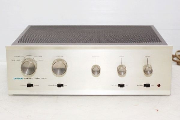 Integrated Amp Dynaco SCA-35