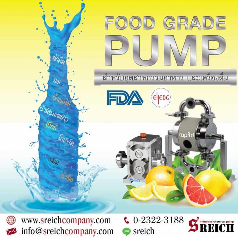  Food grade pumps for the food industry And drinks
