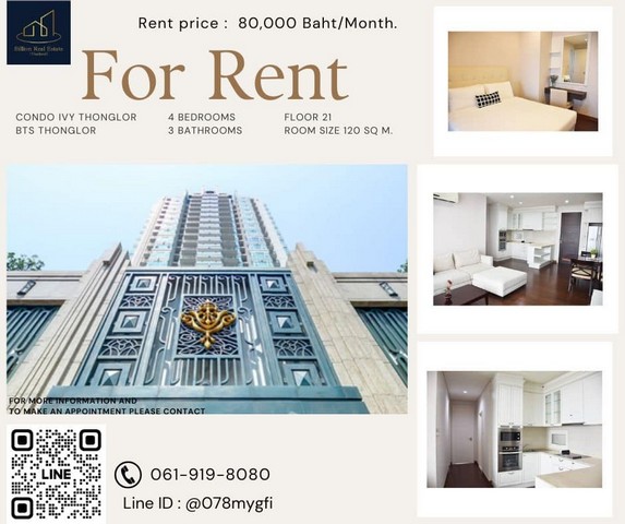 >>> Condo For Rent "IVY Thonglor 1"-- 4 Bed 120 Sq.m. 80,000 baht -- Built-in Fully Furnished, Best Price Guarantee!!