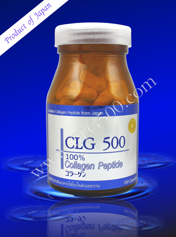 คอลลาเจนเป็ปไทด์ CLG500 Japan Collagen Peptide อันดับ1จากญี่ปุ่น คอลลาเจนคุณภาพสูง (อย.ถูกต้อง/ผ่านGMP)