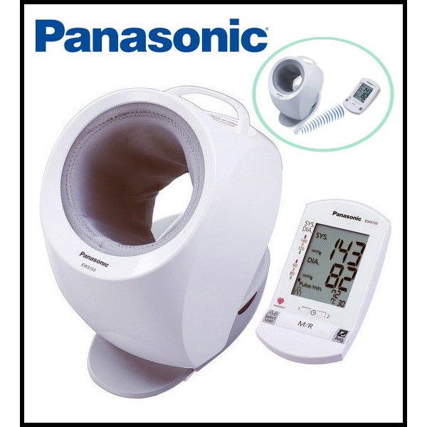  Insert the arm blood pressure monitor PANASONIC EW-3153.