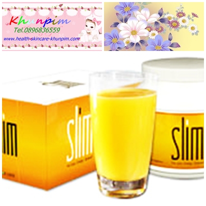 ไบออสไลฟ์ สลิม (Bios Life SX ) ->ไบออสไลฟ์ สลิม ถูกมากbios life slim กล่องใหญ่ 60 ซอง พิเศษเหลือ 2400 บาท จาก3850   Bios Life Slim (Bios Life SX) -&gt; Bios Life Slim is a bios life slim 60 envelopes in a box from 3850 to 2400.