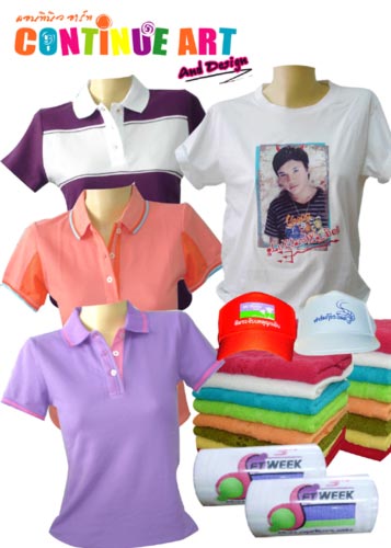 ผู้ผลิตและจำหน่ายเสื้อโปโล, เสื้อยืด, เสื้อคอกลม, เสื้อคอวี, Polo, Shirt, เสื้อคอปก, รับผลิตเสื้อ, เสื้อพนักงาน, ออกแบบเสื้อ, ปักเสื้อ, สกรีนเสื้อ, ตัดเสื้อพนักงาน, ร้านเสื้อ, โรงงานทำเสื้อ, เสื้อทีม, เสื้อรุ่น, เสื้อแจ็คเก็ต, เสื้อช็อป ร้านในหาดใหญ่