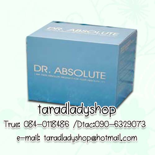 DR ABSOLUTE COLLAGEN 