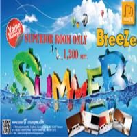 Special Summer Breeze For March Promotion!!