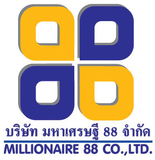 บริษัท มหาเศรษฐี 88 จำกัด รับสมัครพนักงาน