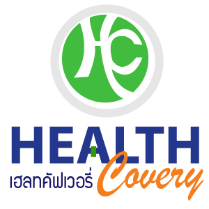 HealthCovery.com วิตามิน อาหารเสริม เวชภัณฑ์ ราคาส่ง !!!