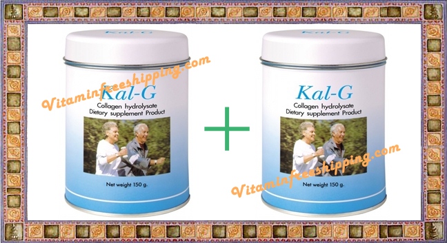 ขาย KAL-G (แคลจี) 150กรัม แพ็ค 2 กระป๋อง อาหารเสริมบำรุงข้อ ส่งฟรี 