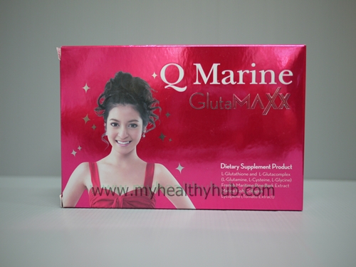 ขาย Q Marine Gluta Maxx 30 Tabs คิว มารีน กลูต้า แมกซ์ 30 เม็ด พิเศษ ซื้อ 2 กล่อง แถมอีก 10 เม็ดฟรี