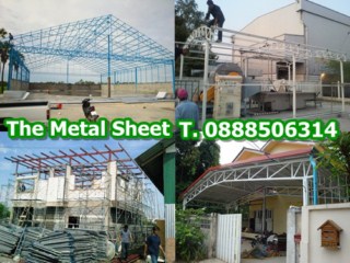 รับทำโครงสร้างเหล็ก ทุกชนิด เดอะเมทัลชีท - บริการ Metal sheet เต็มรูปแบบ - !!!  พร้อมโปรโมชั่นใหม่ทุกเดือน !!!