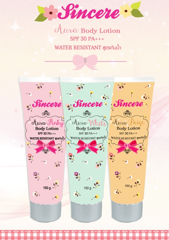 Sincere BB Body Lotion บีบีทาตัวขาว เกรดพรีเมี่ยม สูตรกันน้ำ 