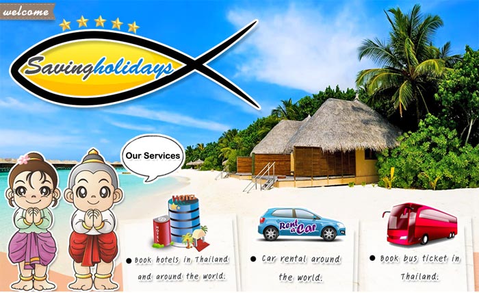 บริการจองโรงแรมที่พักทั่วไทยและทั่วโลก เช่ารถยนต์ทั่วโลก จองตั๋วรถทัวร์ทั่วไทย สะดวก รวดเร็ว ปลอดภัย ราคาประหยัด www.savingholidays.com