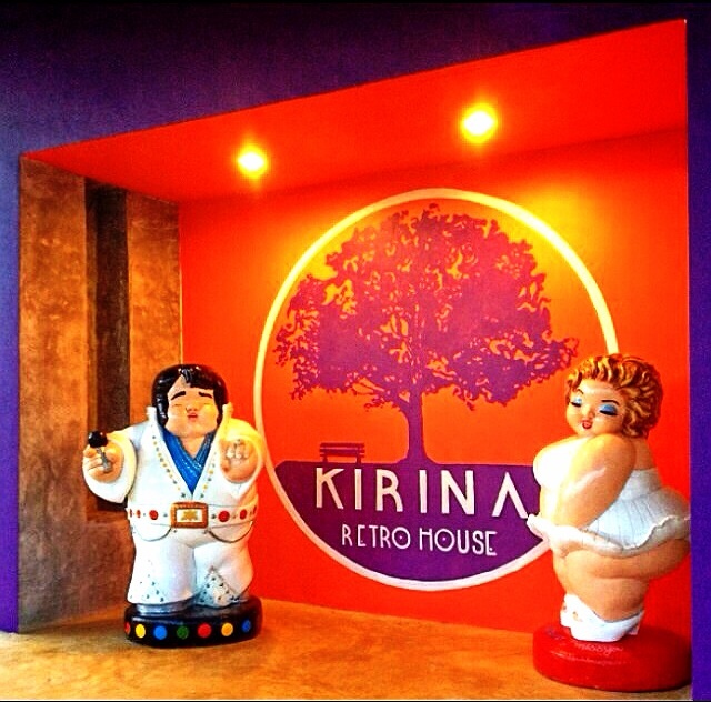 ที่พักปาย โรงแรมปาย รีสอร์ทปาย KIRINA RETRO HOUSE