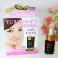 เซรั่มหน้าขาวใส ไร้ริ้วรอย Picha TurnWhite Serum(เทิร์นไวท์ เซรั่ม) สารสกัดจากเมล็ดกาแฟเขียว