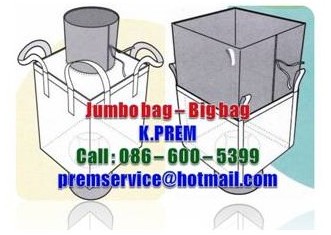 ขาย ถุงจัมโบ้ มือ1-2,JUMBO BAG,ถุงบิ๊กแบ็ค /K.Prem:086 6005399/jumbobagthailand.com