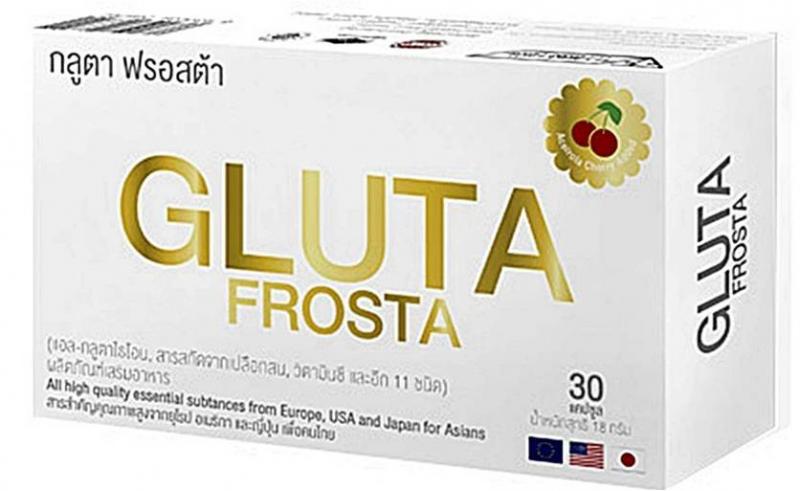 Gluta Frosta กลูต้าฟรอสต้า ความลับของเหล่าดาราพริตตี้เงินล้าน เสริมออร่า ขาวใส แบบดารา ใน 7 วัน เป๊ะเว่อร์ กล่องละ 620  บาท