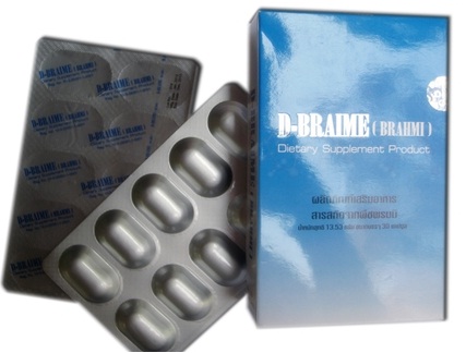  Braemar well-Dbraime. Brain supplements. Boost memory. ADHD in children. Natural products for children of school age - the elderly.