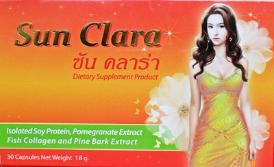 ซันคลาร่า Sun Claraบทบาทหน้าที่ของฮอร์โมน
