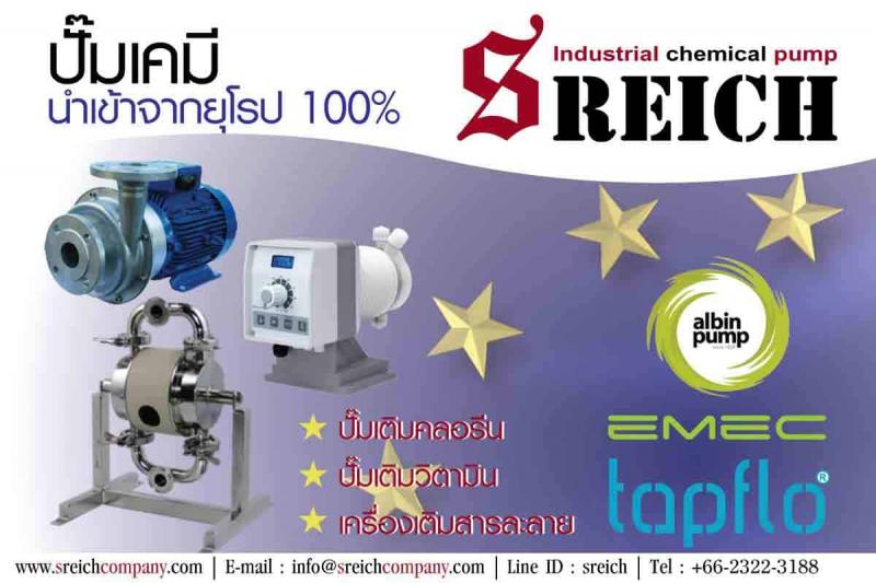 Chemical pumps imported from Europe