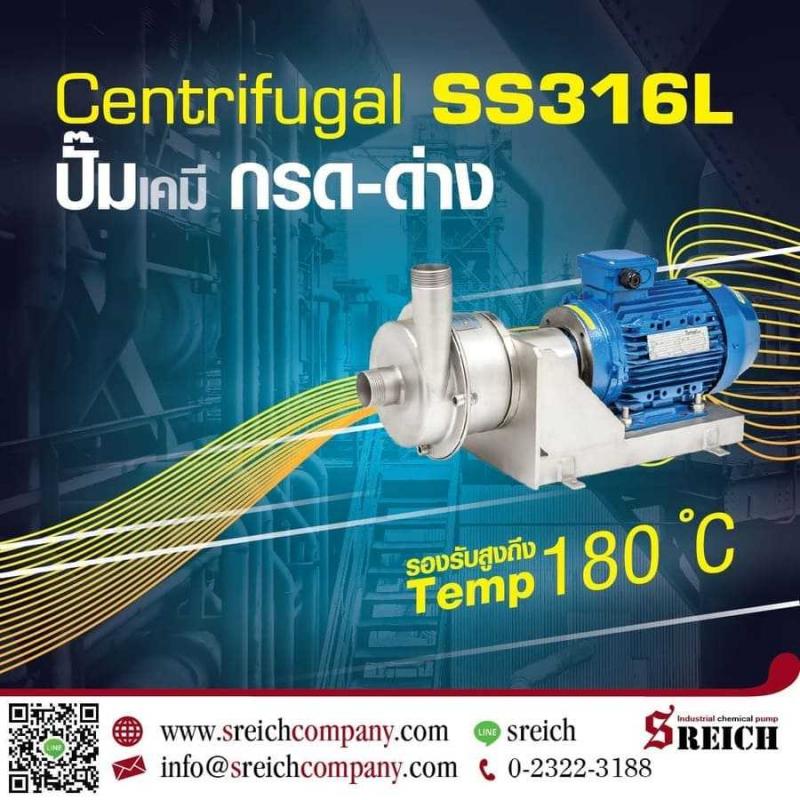 Tapflo centrifugal pump SS316L