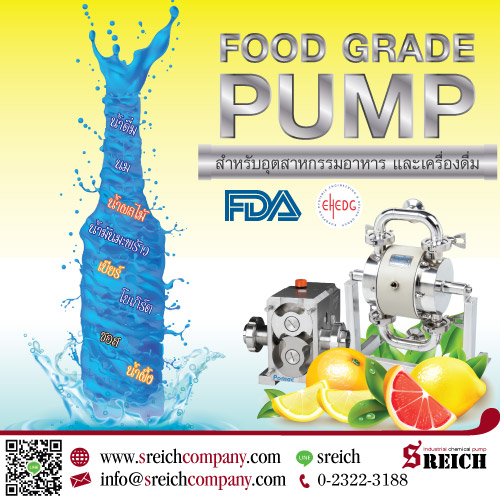Food grade pump