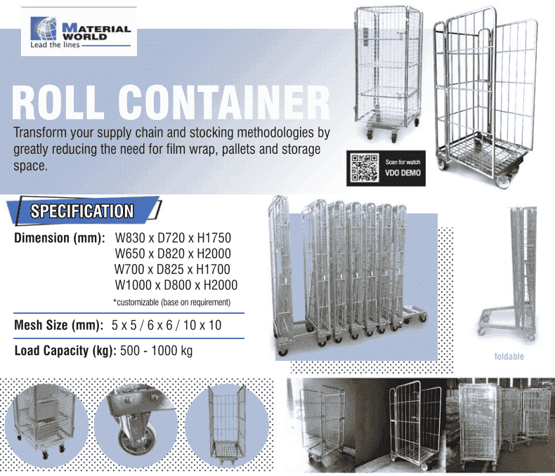 Roll Container รถเข็นกรงเหล็กเพื่อจัดเก็บสินค้า