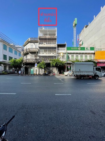 ให้เช่าอาคารพาณิชย์ 5 ชั้น ติดหน้าถนนเยาวราช ปากซอยเยาวราช 23 ใกล้ K bank ตรงข้าม โรงแรม Grand china