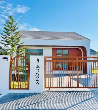 New House, Japanese Style บ้านสไตล์มินิมอล เหมือนอยู่ญี่ปุ่น ขายถูกกว่าประเมิน เงินเหลือหลายแสน