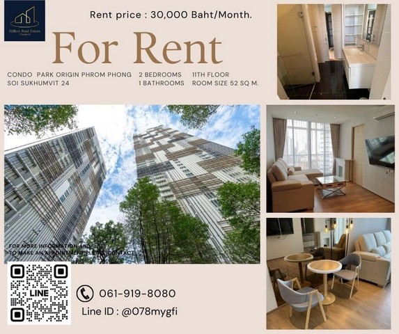 Condo For Rent " Park Origin Phrom Phong " -- 2 bedrooms 52 Sq.m. -- The most luxurious condominium that many people are looking for!