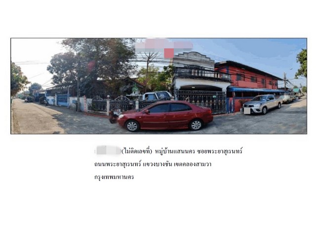 ขายทาวน์เฮ้าส์  หมู่บ้านแสนนคร กรุงเทพมหานคร (PG-BKK560045)