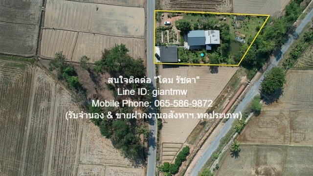 บ้าน บ้านสวนสไตล์รีสอร์ต ต.ช่อแล อ.แม่แตง จ.เชียงใหม่ ขนาด = 469 sq.wa 4ห้องนอน 6500000 บาท ใกล้ เขื่อนแม่งัดสมบูรณ์ชล, อุทยานแห่งชาติศรีลานนา 4.7 กม. และร.พ.แม่แตง 7.5 กม. ลดแบบสุดๆ