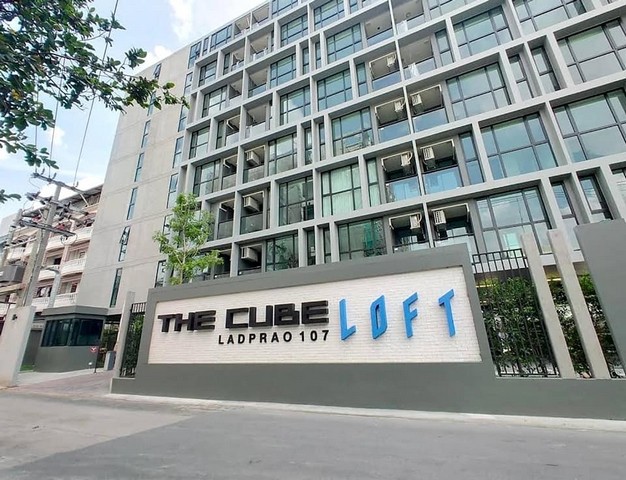 ขายคอนโด The Cube Loft ลาดพร้าว 107 ห้องมุม ขนาด 25.25 ตร.ม. ใกล้แหล่งของกินเพียบ มีรถรับส่งถึงรถไฟฟ้า