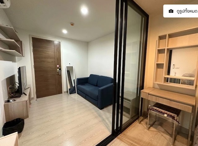 Niche Mono Sukhumvit 50 Safe convenient quiet 7th floor BTS On Nut