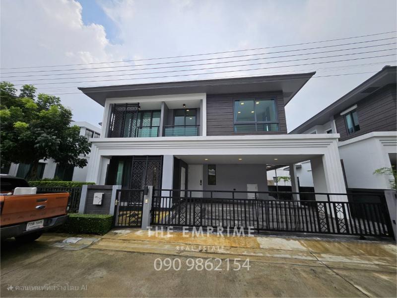 For Rent / Sell แกรนด์ บริทาเนีย บางนา กม.12 (Grand Britania Bangna Km.12) บ้านใหม่มาก #พร้อมเข้าอยู่