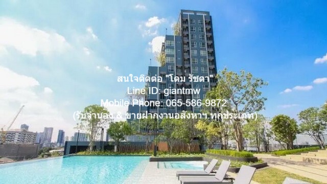 condo Lumpini Park Vibhavadi - Chatuchak ลุมพินี พาร์ค วิภาวดี - จตุจักร ไม่ไกลจาก วิภาวดี 3 2850000 B. 1Bedroom area 29 ตาราง.เมตร อสังหาดี กรุงเทพ