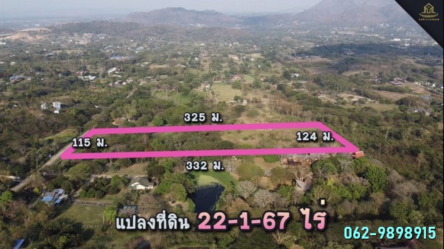 ขายที่ดิน อ.มวกเหล็ก จ.สระบุรี เนื้อที่ 22-1-67 ไร่ แยกจาก ถ.มิตรภาพ เพียง 4 กม.เท่านั้น  เหมาะแก่การทำสถานที่พักผ่อน  