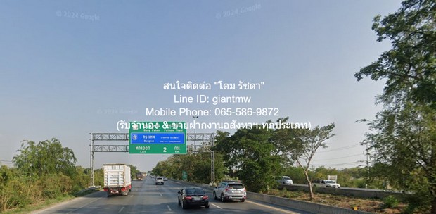 ที่ดิน ขายที่ดินเปล่า (ติดทางหลวงหลัก 2 สาย) บางปะหัน จ.พระนครศรีอยุธยา 21-2-6.4 ไร่ (118 ล้านบาท) ใกล้ โรงพยาบาลบางปะหัน 118000000 บาท  พท. 6 ตรว. 2 Ngan 21 Rai ราคางาม อยุธยา