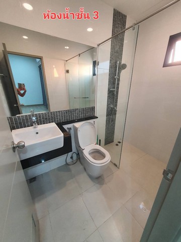 ให้เช่าทาวโฮม ย่านสุคนธสวัสดิ์ 11เลียบด่วนเอกมัยรามอินทรา เกษตรนวมินทร์ ​พรีเมี่ยม​เพ​ลส​10  ใกล้รร. สตรีวิทยา2  และ Central Eastville