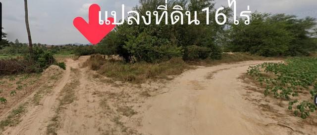 ขายที่ดิน 16 ไร่ พื้นที่ม่วงจุดขาว มาบยางพร ใกล้นิคมอุตสาหกรรมอีสเทิร์นซีบอร์ด