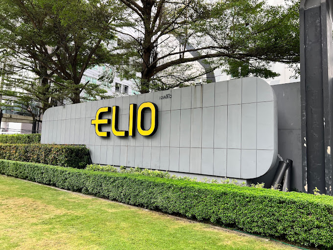 Condo. Elio Sukhumvit 64 1BR 0 Square Meter 900 บ.   หรููสงบ กรุงเทพ