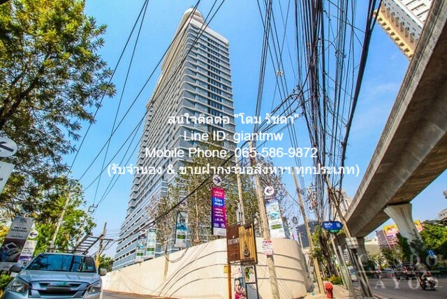 ขาย condo Ideo Mobi Sukhumvit 66 40000 THAI BAHT 2BR1BATHROOM ขนาด 54 SQUARE METER   G O O D!
